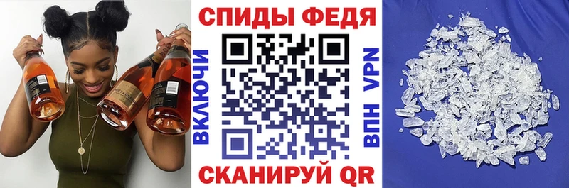 АМФЕТАМИН 98%  Коломна 