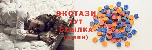 винт Иннополис