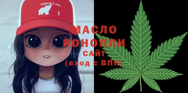 винт Иннополис