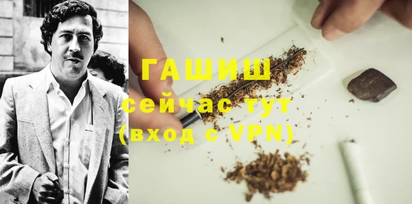 прущая мука Инта