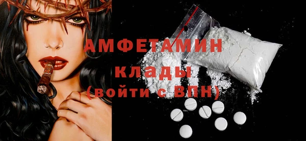 прущая мука Инта