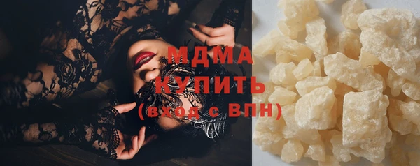 винт Иннополис