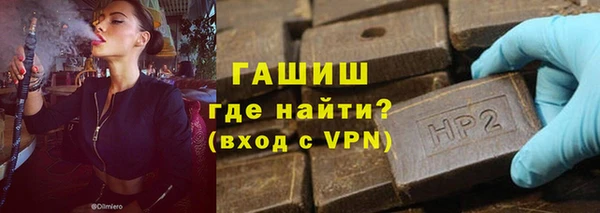 mdma Инсар