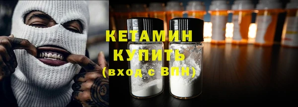 винт Иннополис