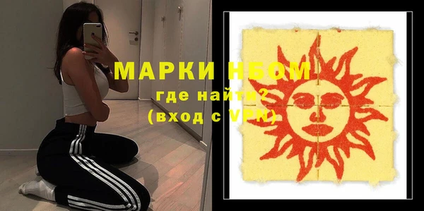 прущая мука Инта
