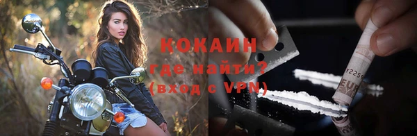 винт Иннополис