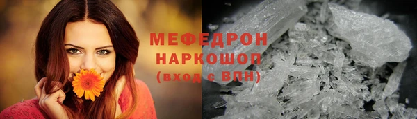 винт Иннополис