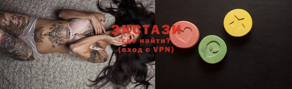 прущая мука Инта