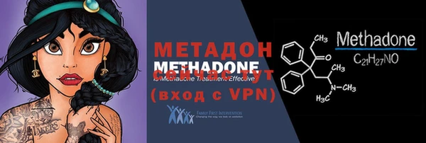 прущая мука Инта