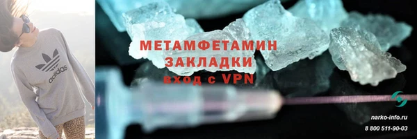 ешки Ижевск