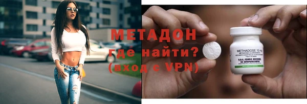 винт Иннополис