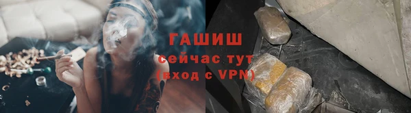 mdma Инсар