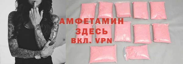 винт Иннополис