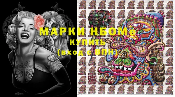 винт Иннополис