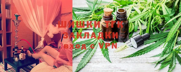 mdma Инсар