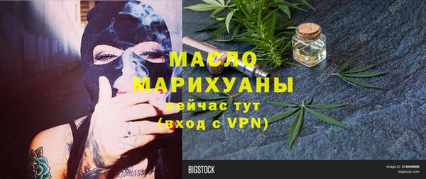 винт Иннополис