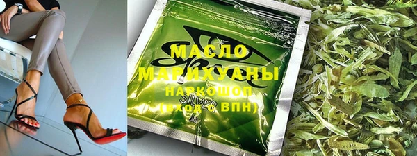 прущая мука Инта