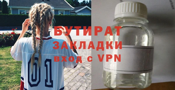 винт Иннополис