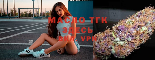 mdma Инсар