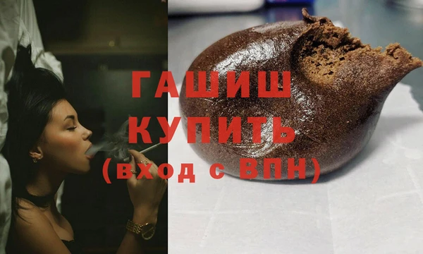 винт Иннополис
