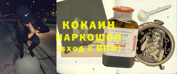 винт Иннополис