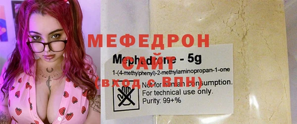 прущая мука Инта