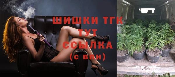 mdma Инсар