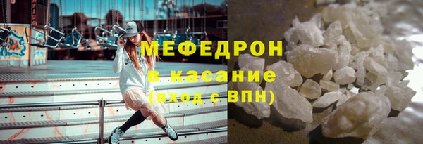 mdma Инсар