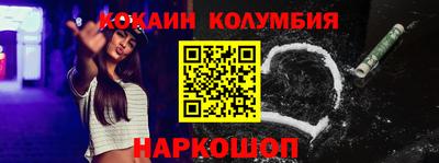 скорость Будённовск