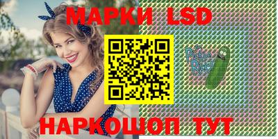 скорость Будённовск
