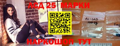 кокаин VHQ Бузулук
