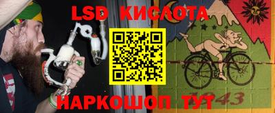 кокаин VHQ Бузулук