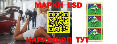 кокаин VHQ Бузулук