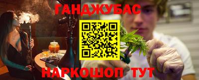 кокаин VHQ Бузулук