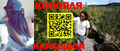 кокаин VHQ Бузулук