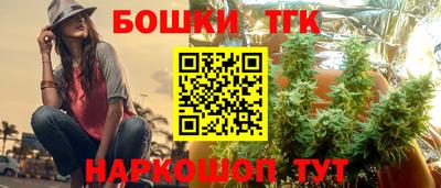кокаин VHQ Бузулук