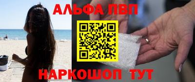 скорость Будённовск