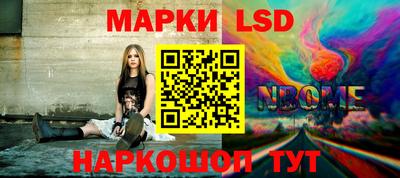 МДМА Бугуруслан