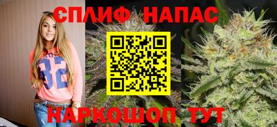 кокаин VHQ Бузулук