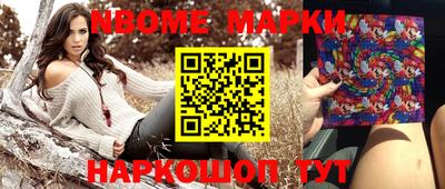 кокаин VHQ Бузулук