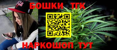 МДМА Бугуруслан