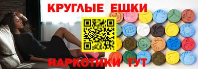 кокаин VHQ Бузулук
