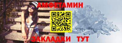 кокаин VHQ Бузулук