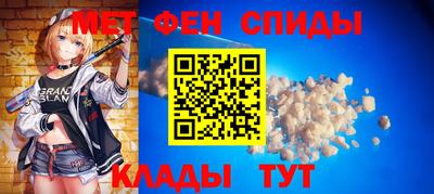 ешки Заводоуковск