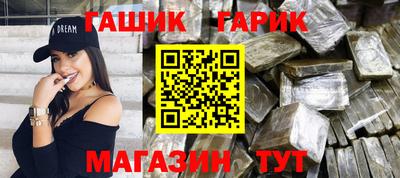 jwh Бугуруслан