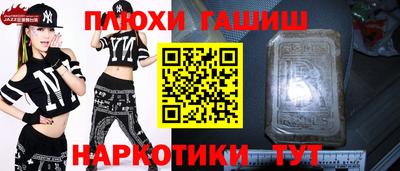 скорость Будённовск