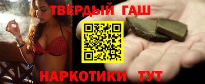 кокаин VHQ Бузулук