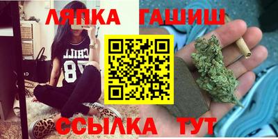 скорость Будённовск