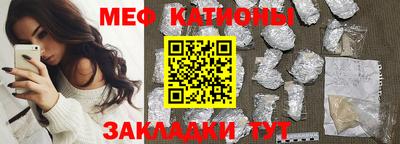 кокаин VHQ Бузулук