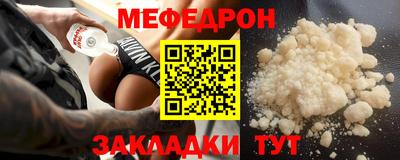 MDMA Заволжье
